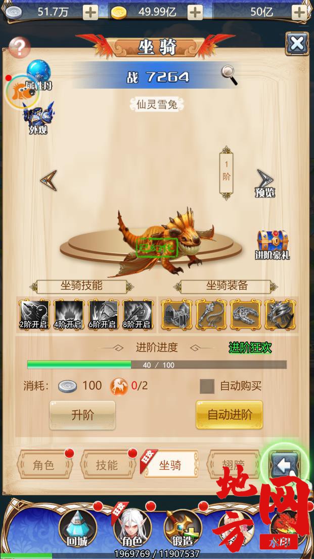 154332uncoz39nicpgjap7.jpg