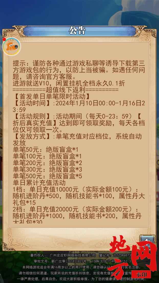154336rrsf00nxcxzhz2zx.jpg