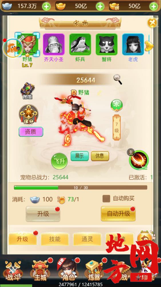 154337xtwc9iki87kif228.jpg