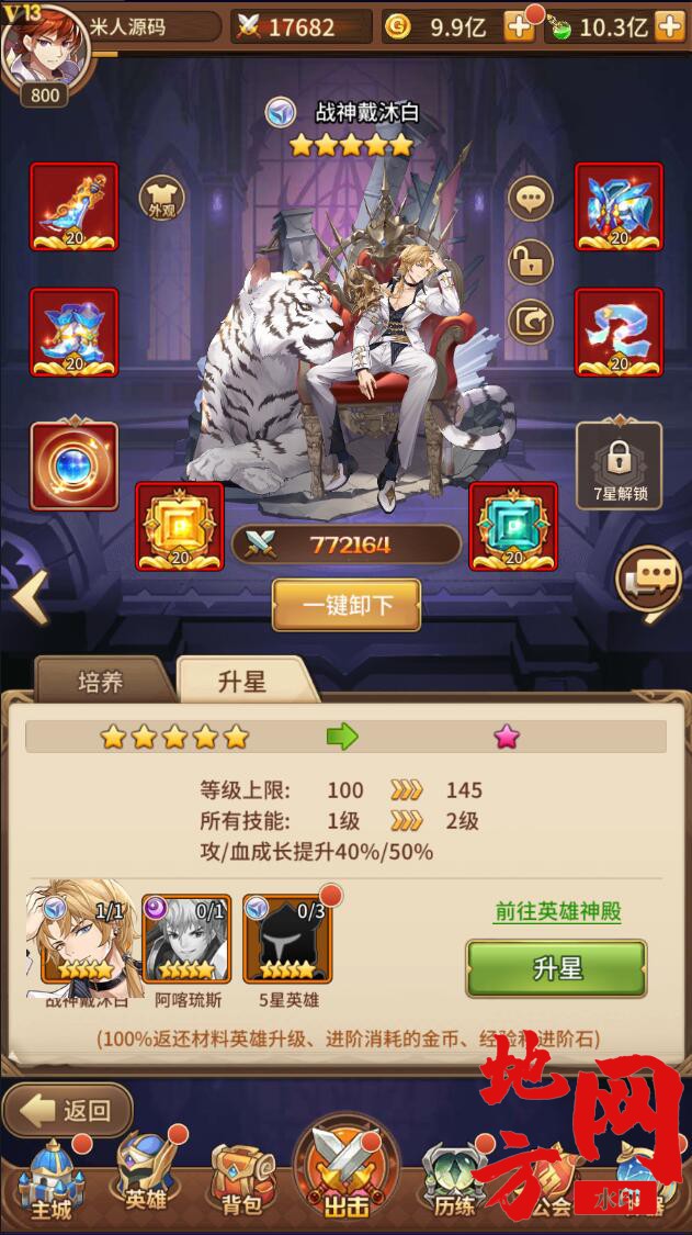 154358iyqdmr6g5gsvd66m.jpg