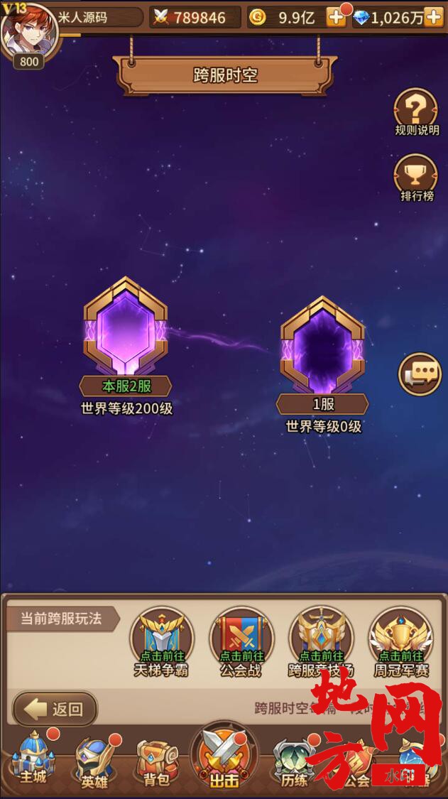 154358m4i5tvsag67bki0z.jpg