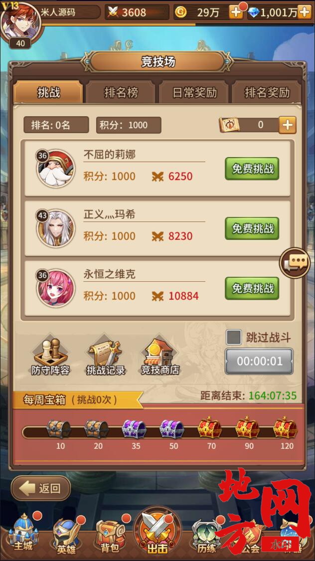 154404n1rwypwterqph3cr.jpg