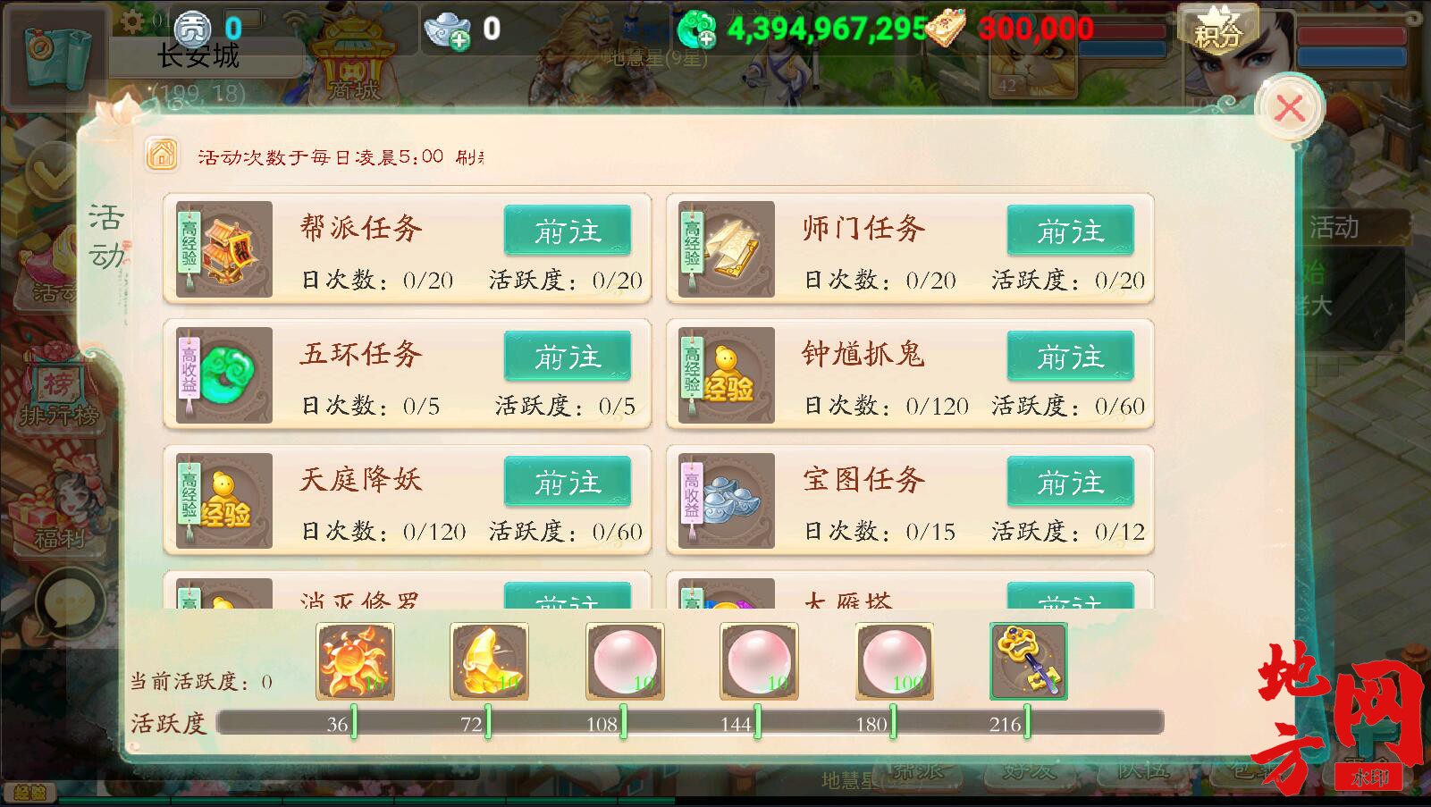 154413ipna778zdqpt7y5k.jpg