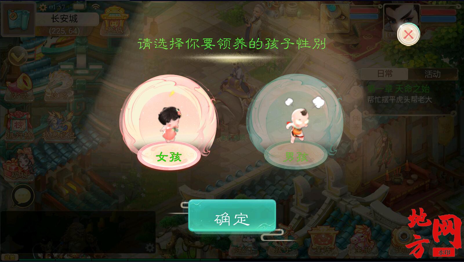 154419oq50hhh15gsdis6x.jpg