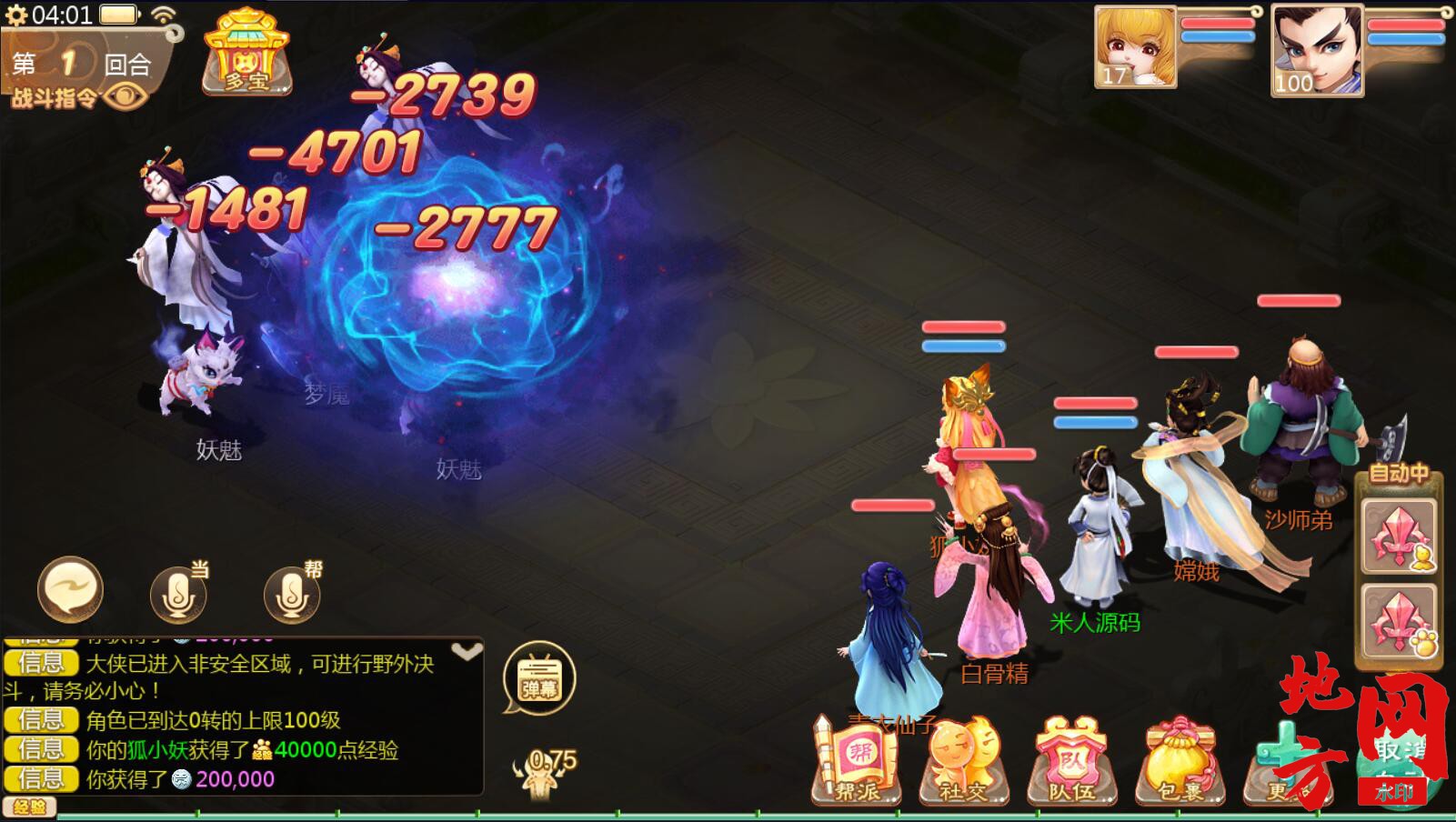 154426qjcqc6sliep56qqz.jpg