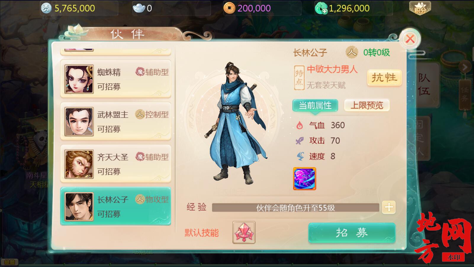 154427nszzsq1uo1qou3jc.jpg