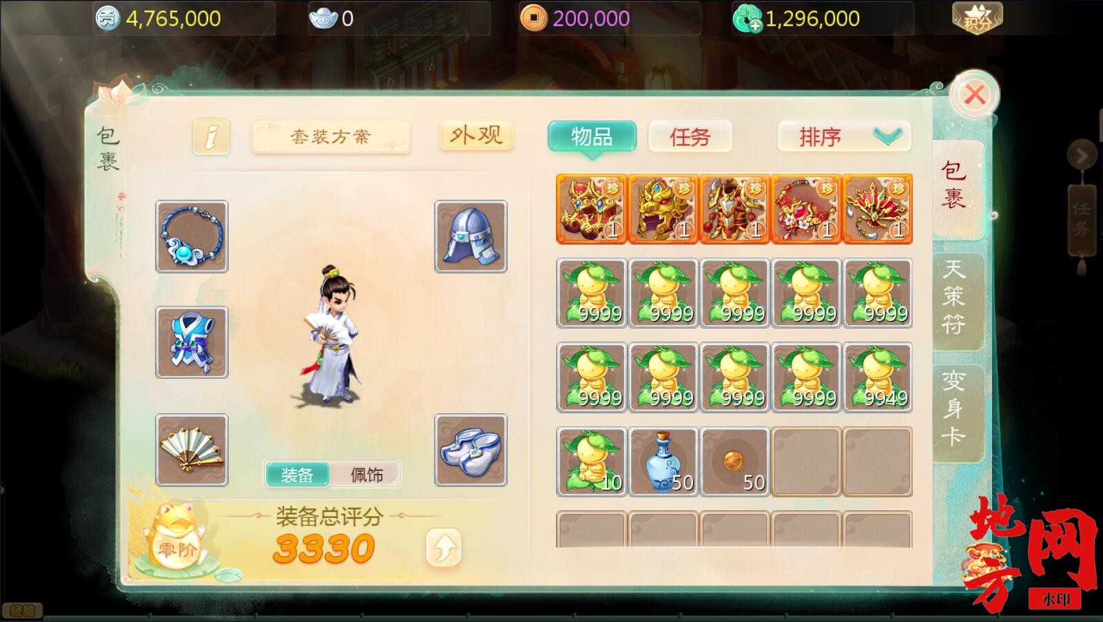 154431thuohsz6uqxz6hsx.jpg