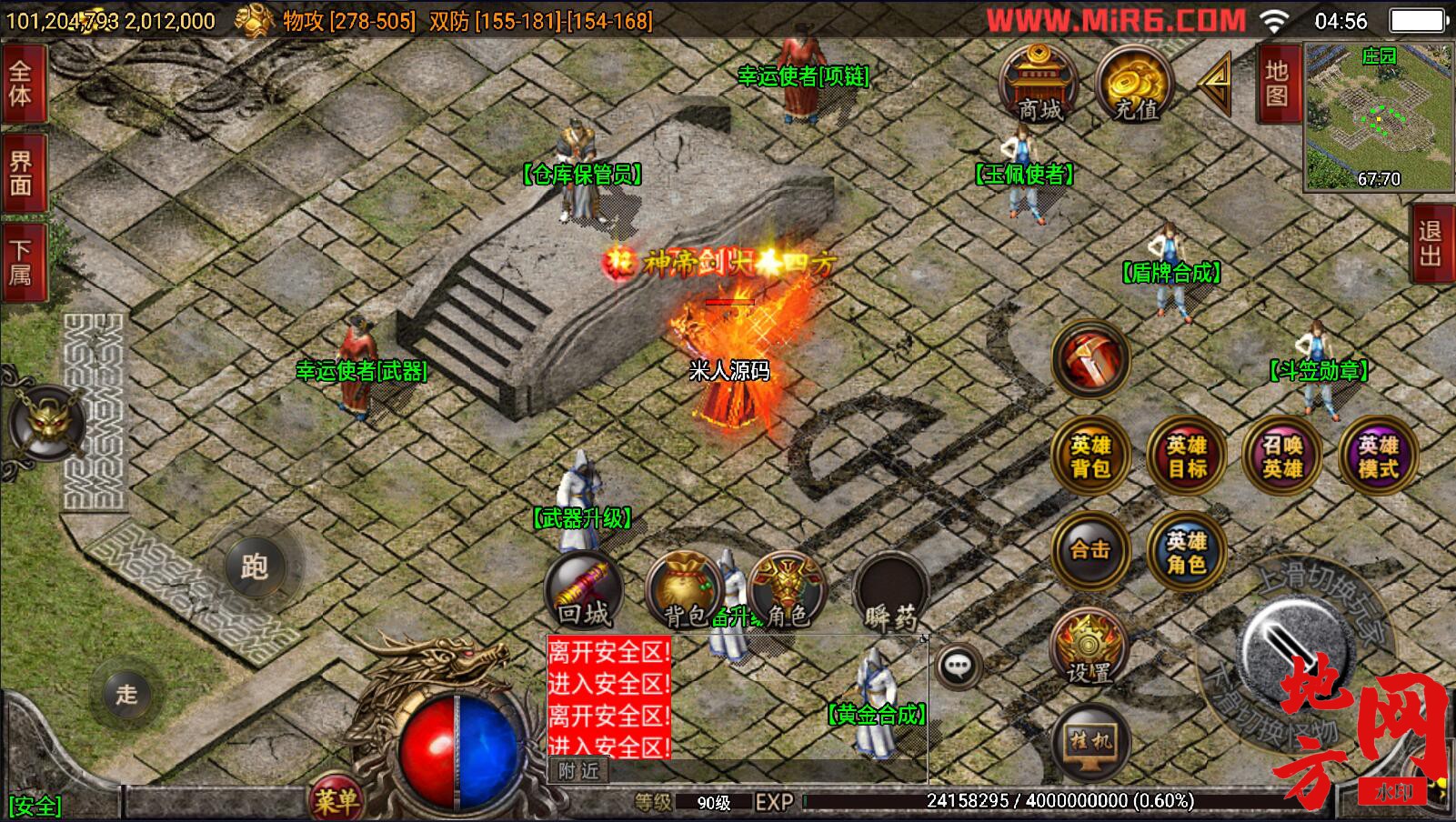 154442nf7ke9wlutkgte5s.jpg