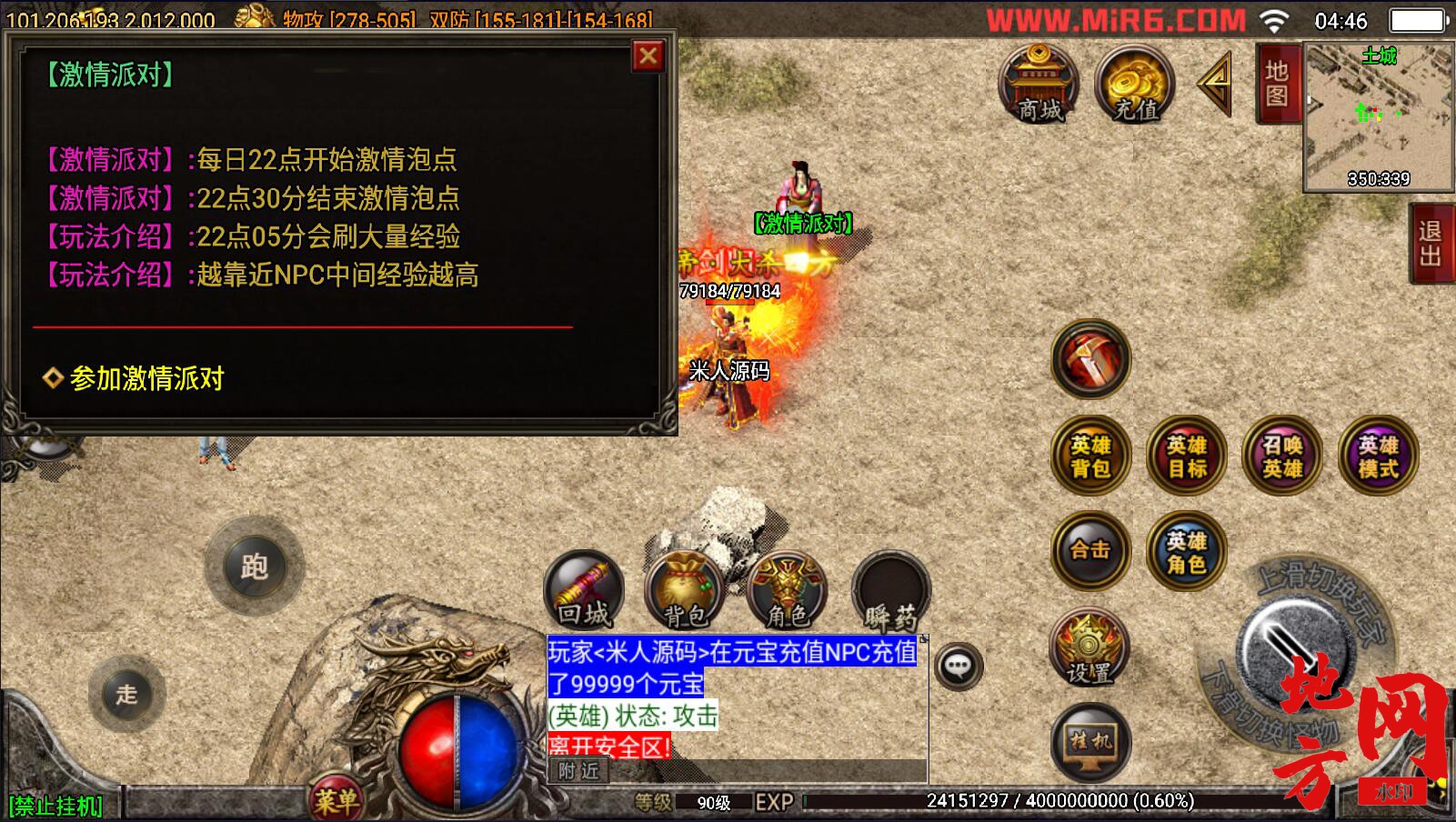 154444vaab23mf1ad16p1o.jpg