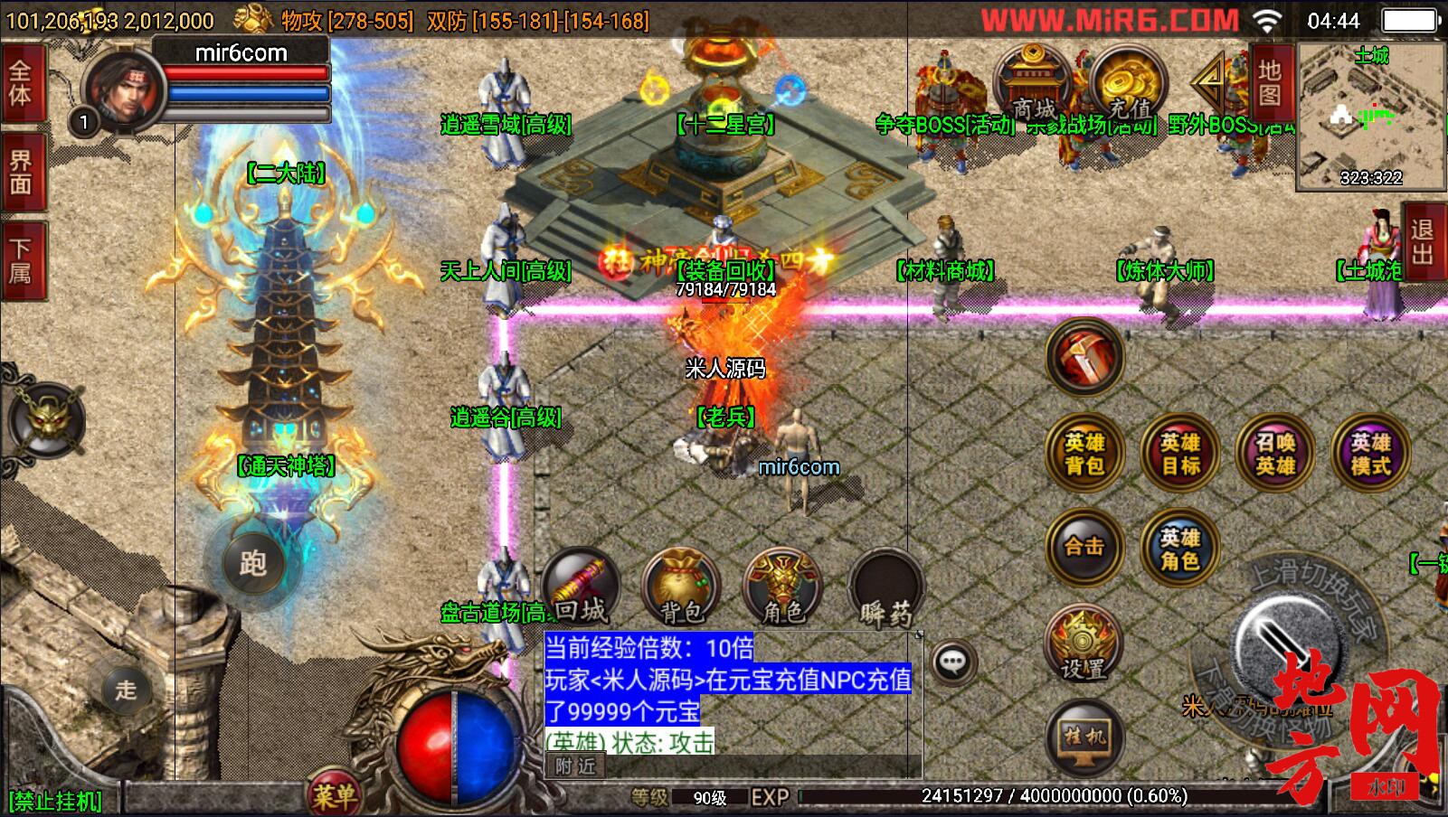 154446hjyfzymf2h4hz9nx.jpg