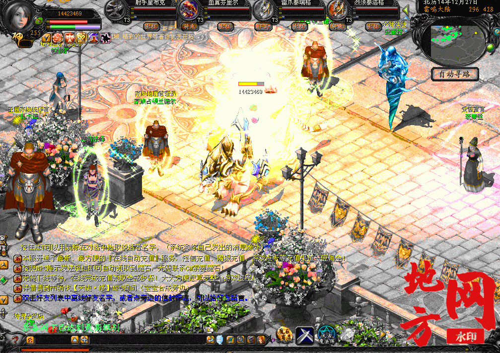 154512mc3aeqbfj8ffb4as.gif