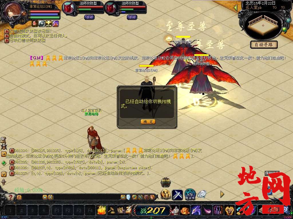 154516tgb3vubypnhya3op.jpg
