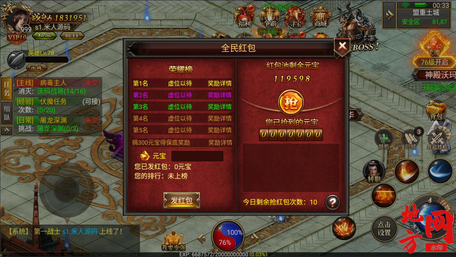 154707k5l5lh19mwlc9zzl.jpg