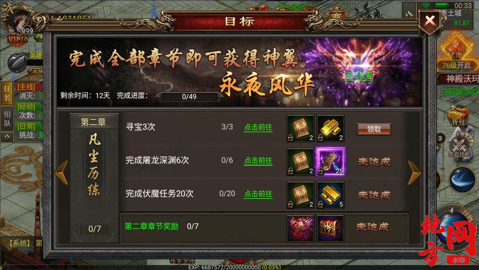 154708qph6zu9i6u9v6u39.jpg