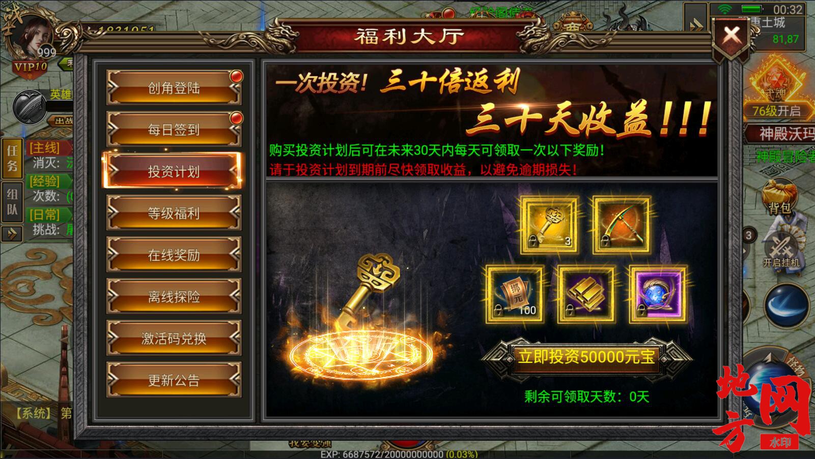 154709v2at4dtz4g6d3727.jpg