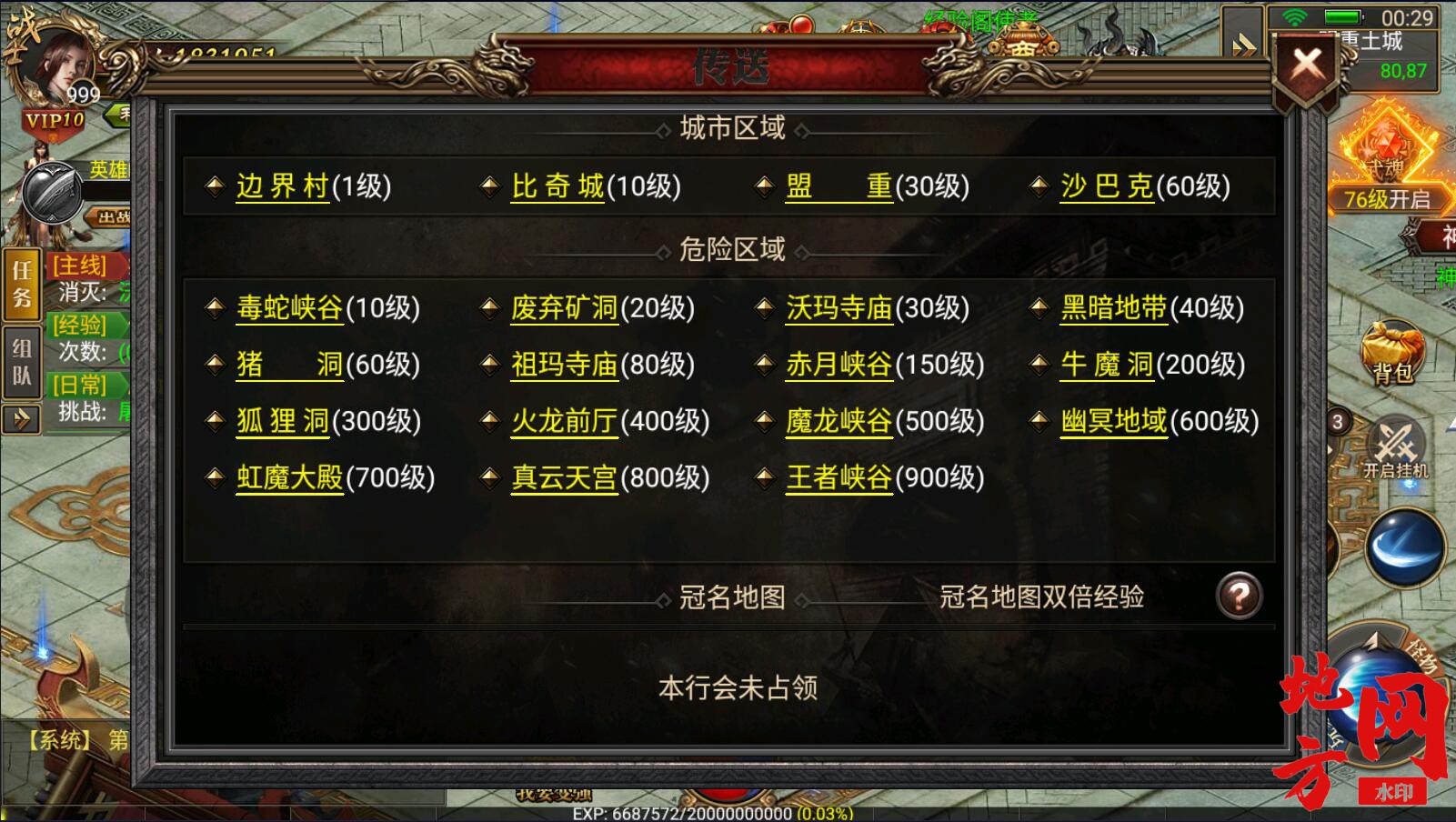 154715z3va063npa9nbl6m.jpg