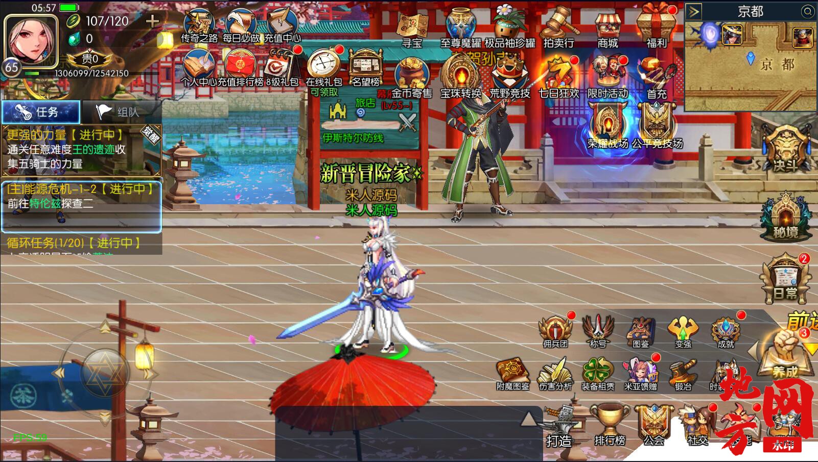 154721lizs8irk8aeupiwe.jpg