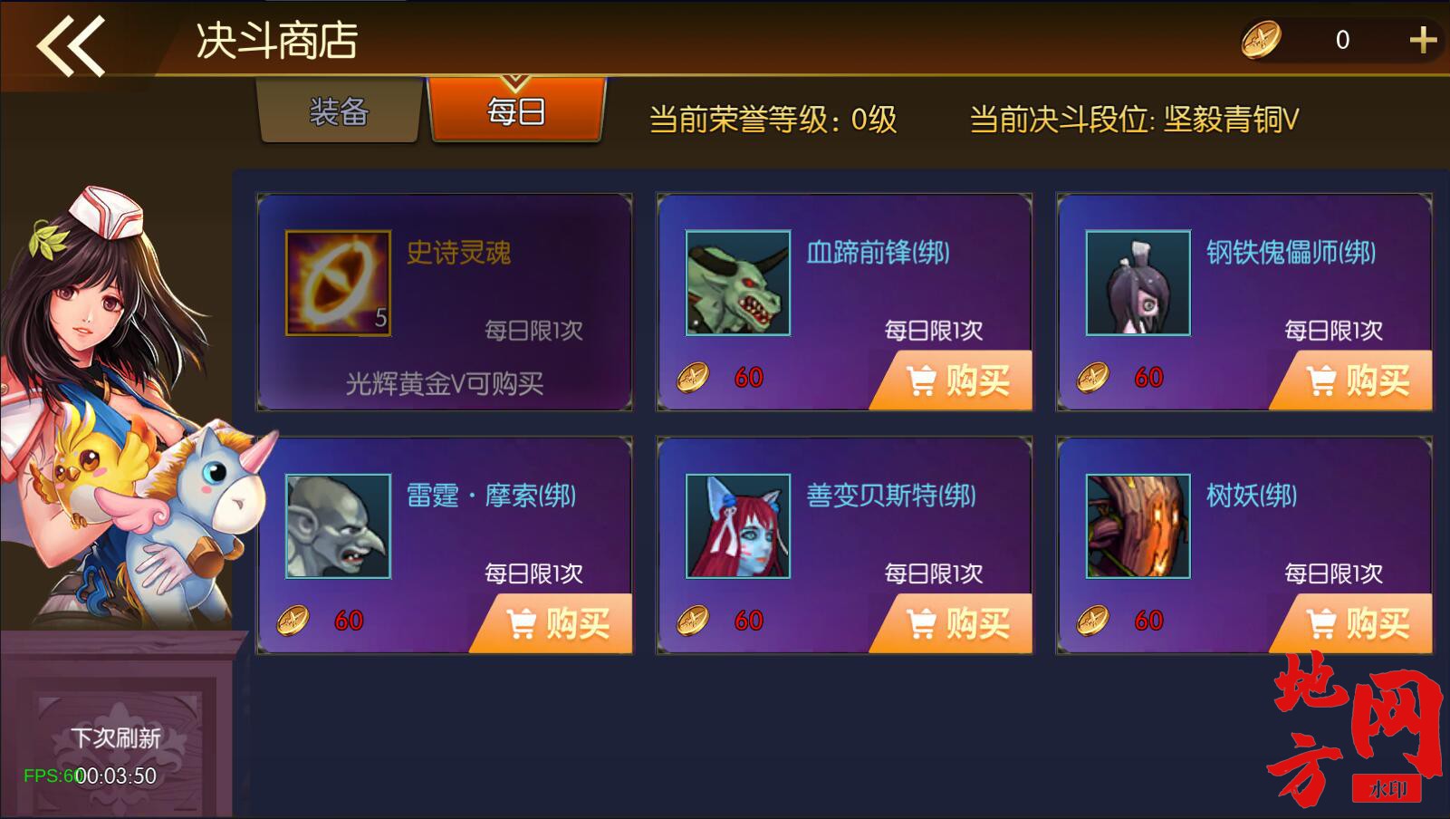 154726daqar0080da2zduu.jpg