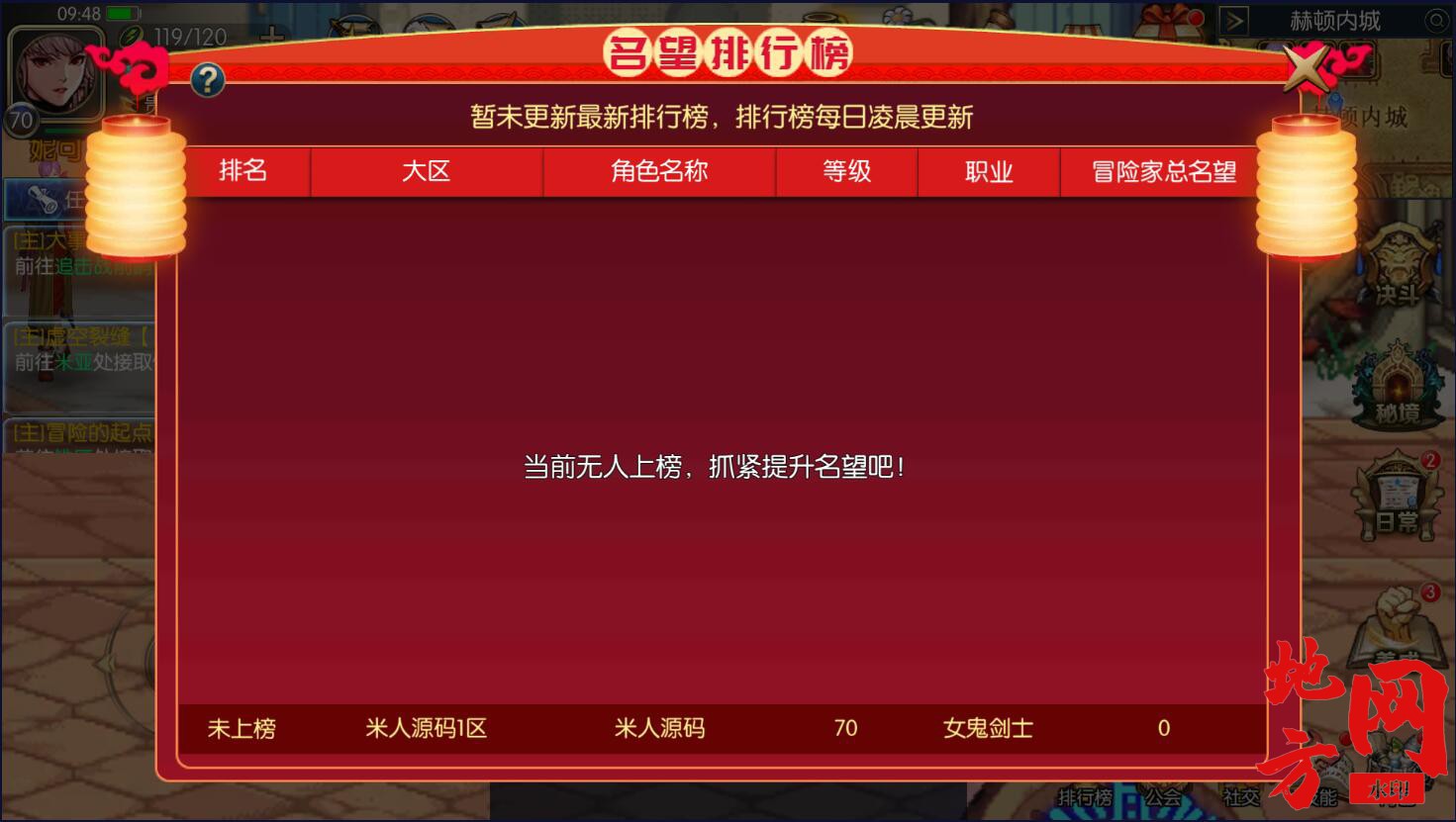 154732nzfwku3qwq2ck0on.jpg