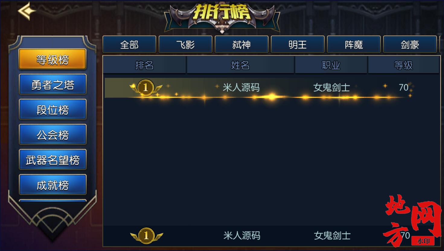 154732rdmpps8cooonlznc.jpg