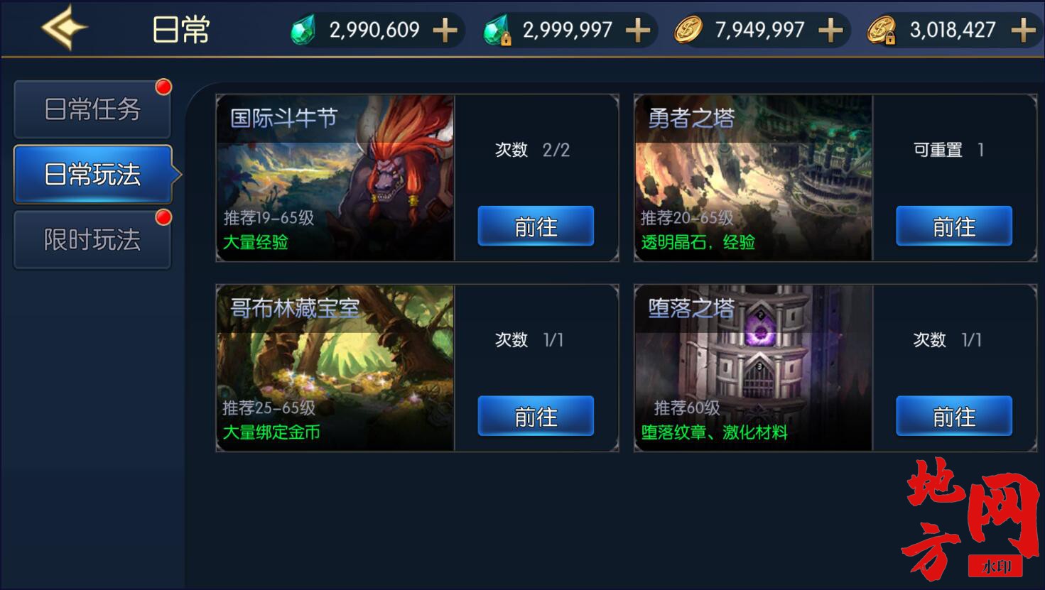154736oftauma2vl4a8ttv.jpg