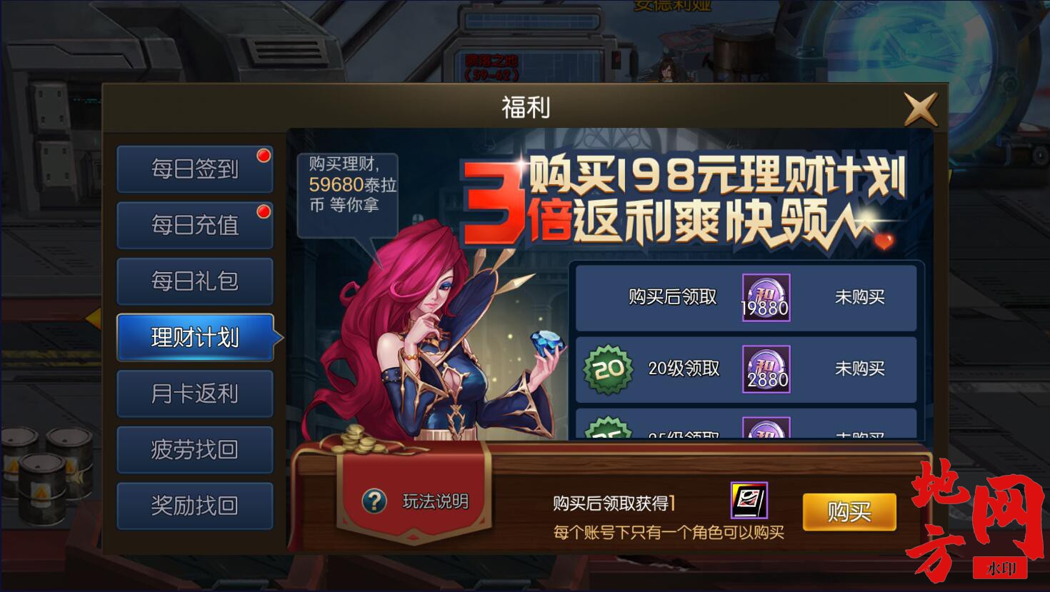 154739rmzggkm64gffx8g6.jpg
