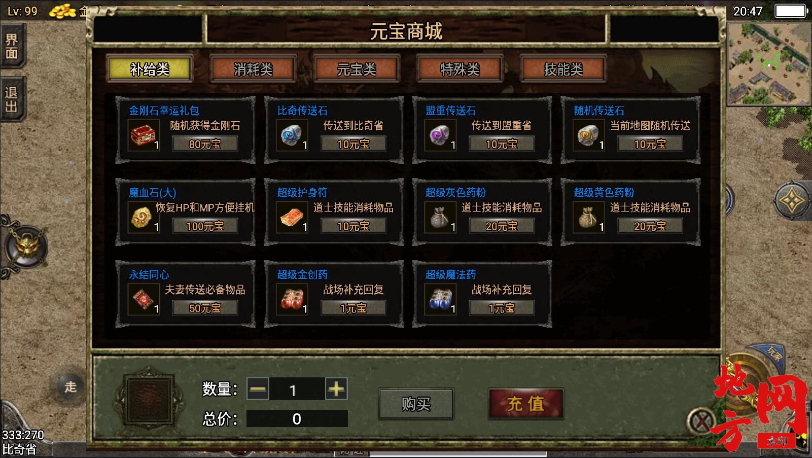 154744dcl41gg45cry9g7y.jpg