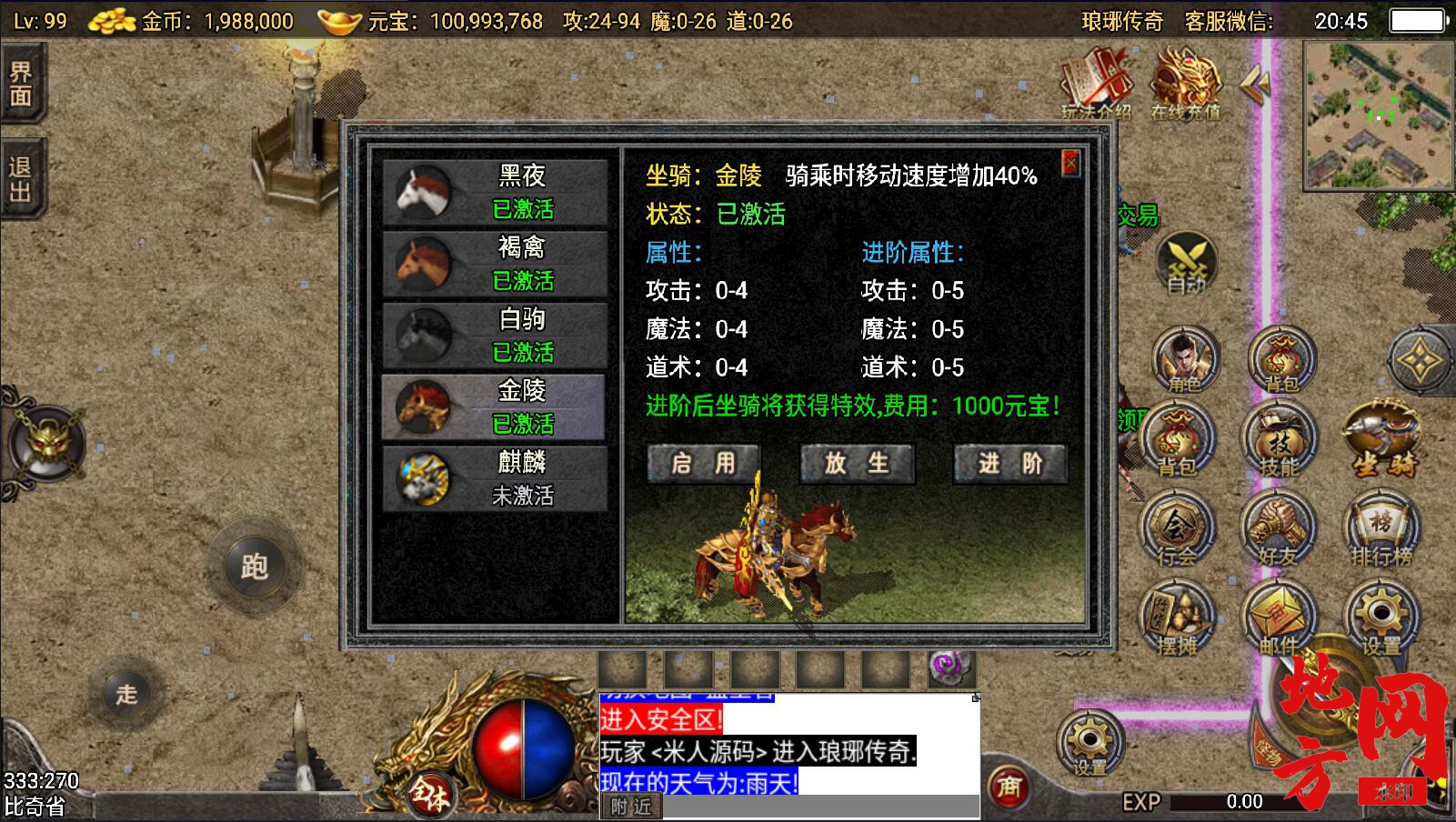 154747enez4nvwhc5h507s.jpg