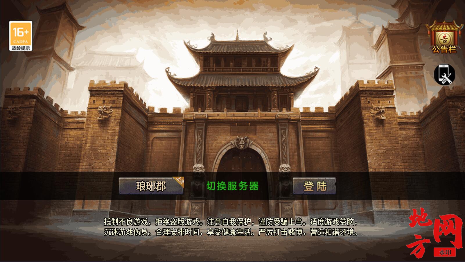 154755mvebgbeu9etblu3c.jpg