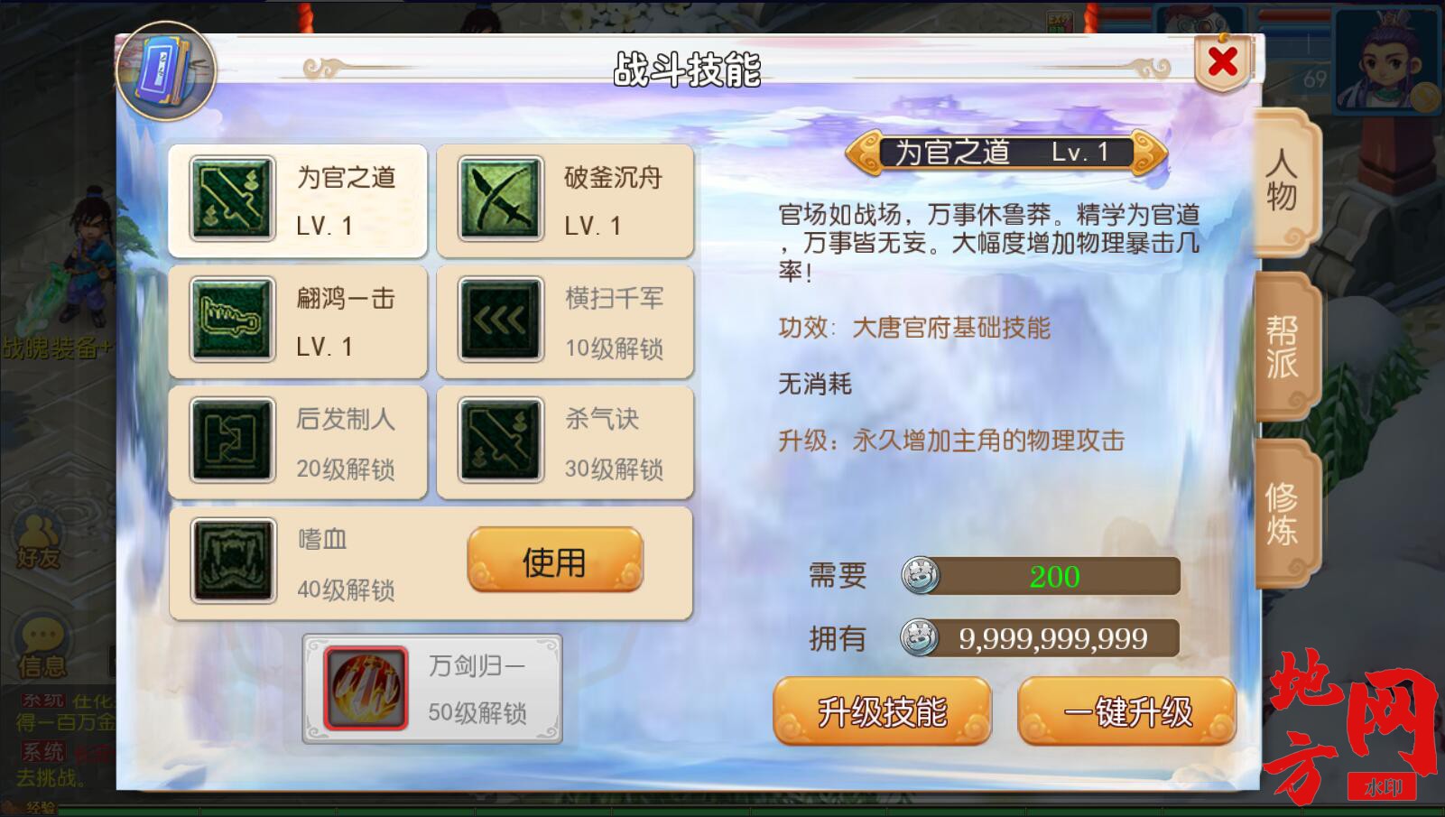 154800khm9hr6s0klqtlk8.jpg