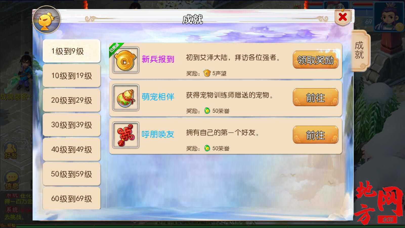 154801gcniswzaem2s29es.jpg