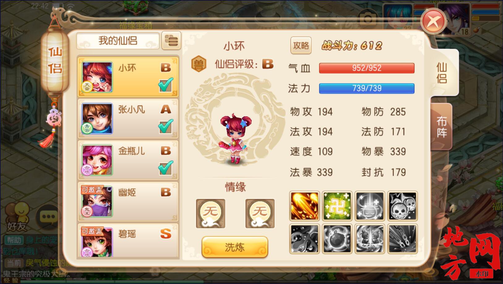 154813ooylkuf1al9xlyqx.jpg