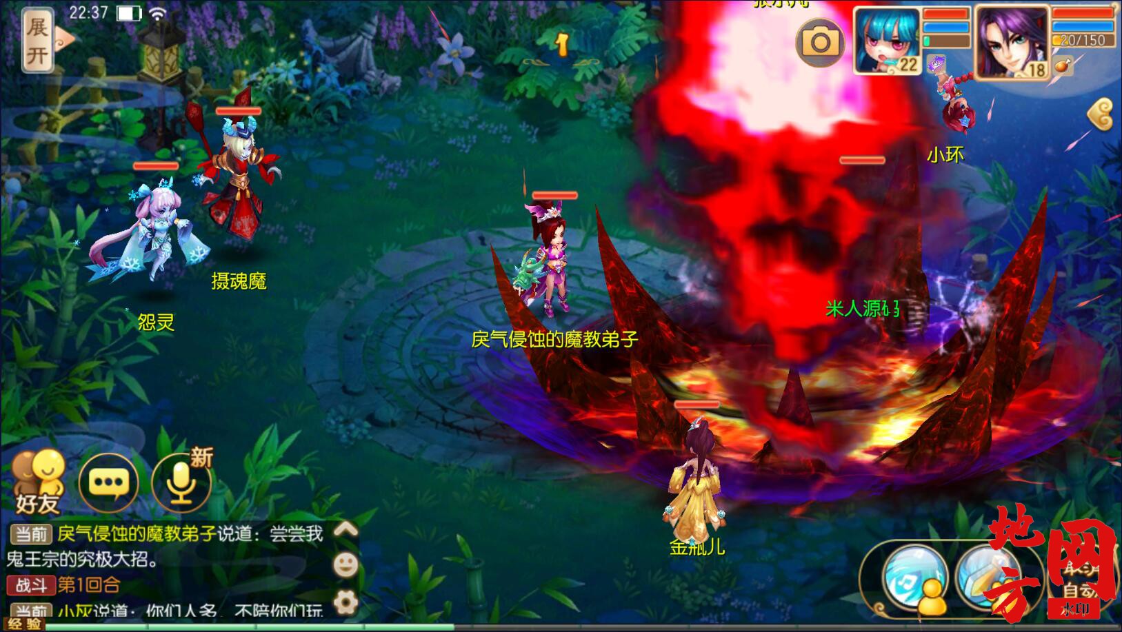 154820g9kxs68k6xssr9xx.jpg