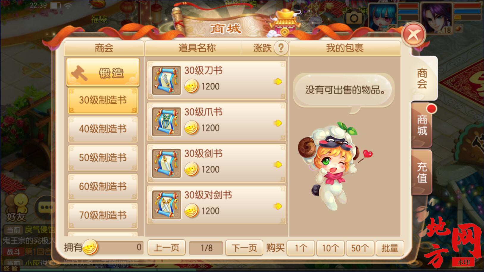 154820tk0a0ki884a8ch17.jpg