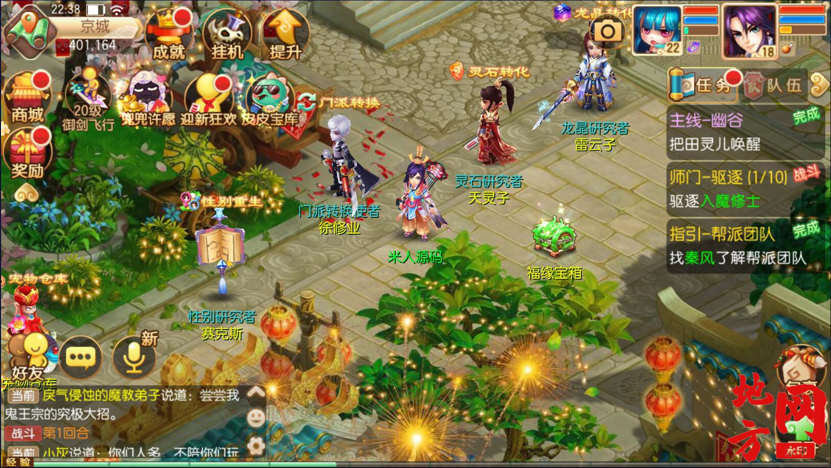 154821mhg4jzylg14iwxxx.jpg