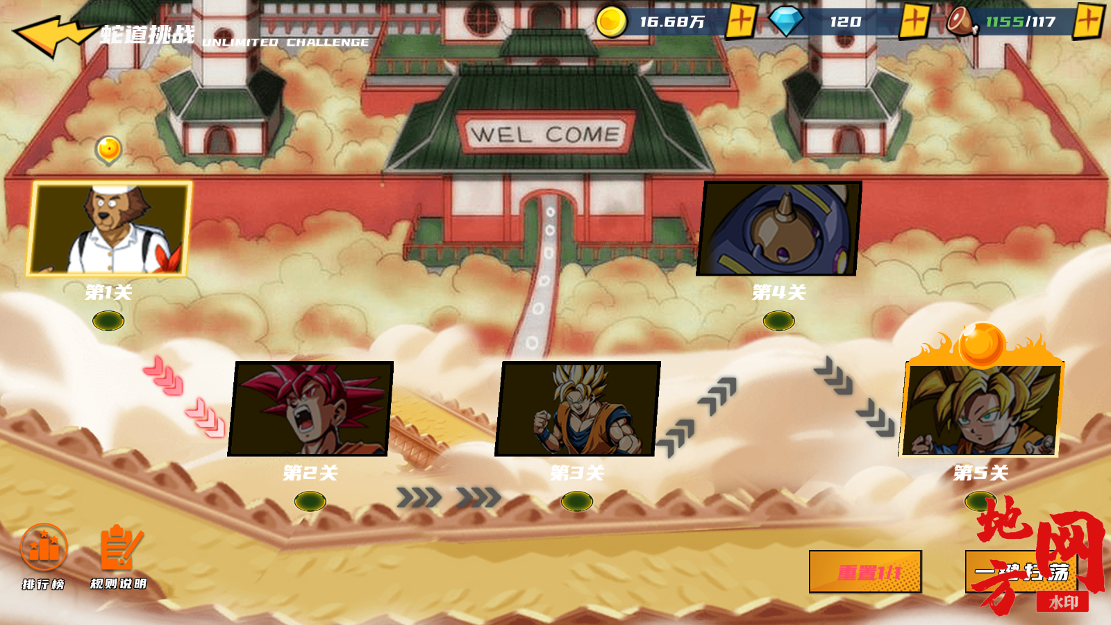 154839mrz44gnn5453v48t.png