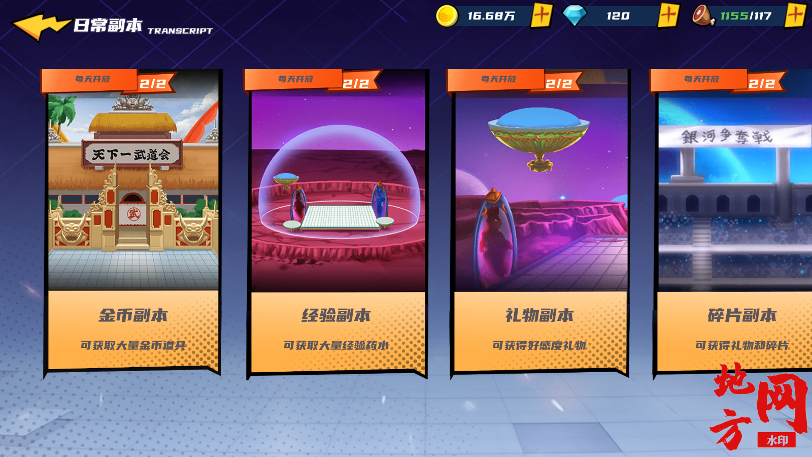 154841i7a7a7a7b7an18l8.png