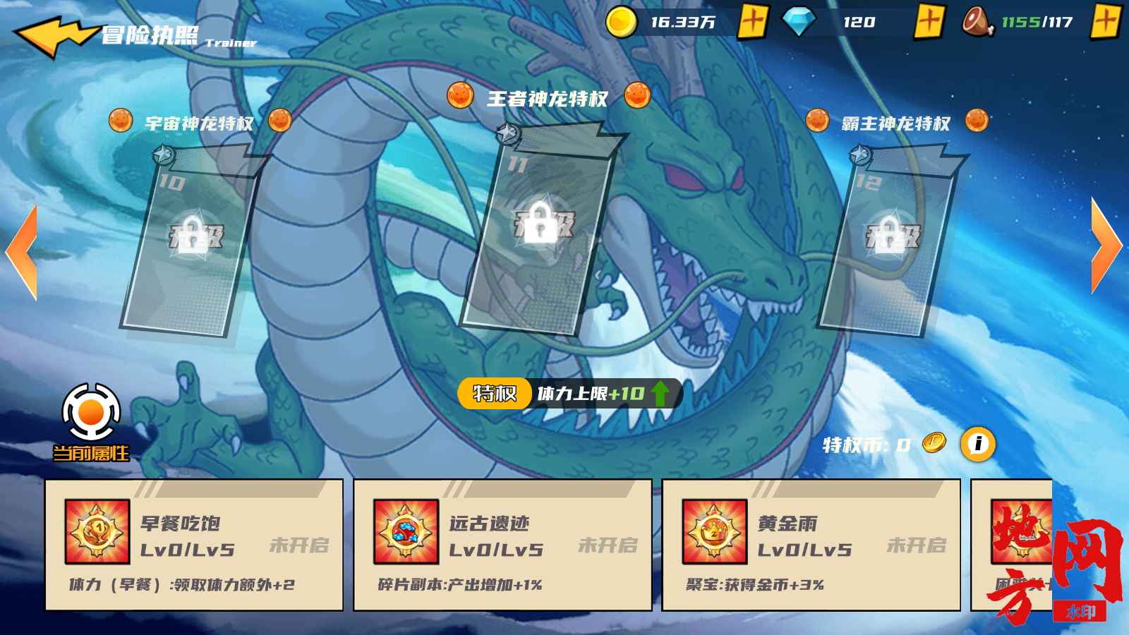 154848s960j65i4kqg5i63.png
