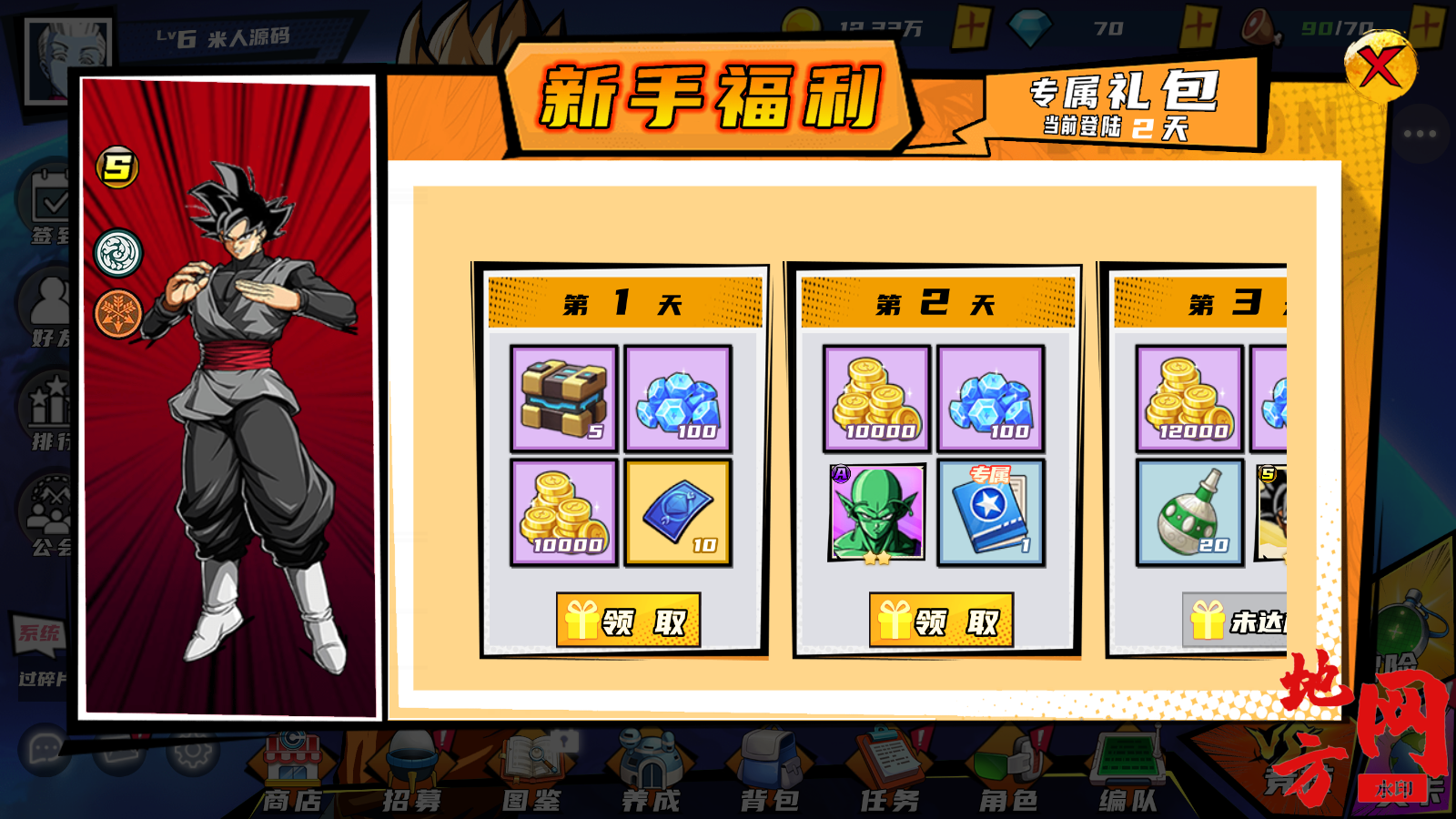 154857xbuubczcbv8b87v9.png