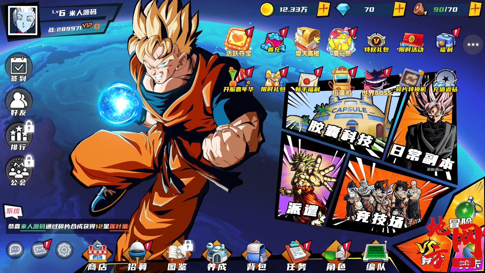 154901m3yd6ggx43xdip79.png