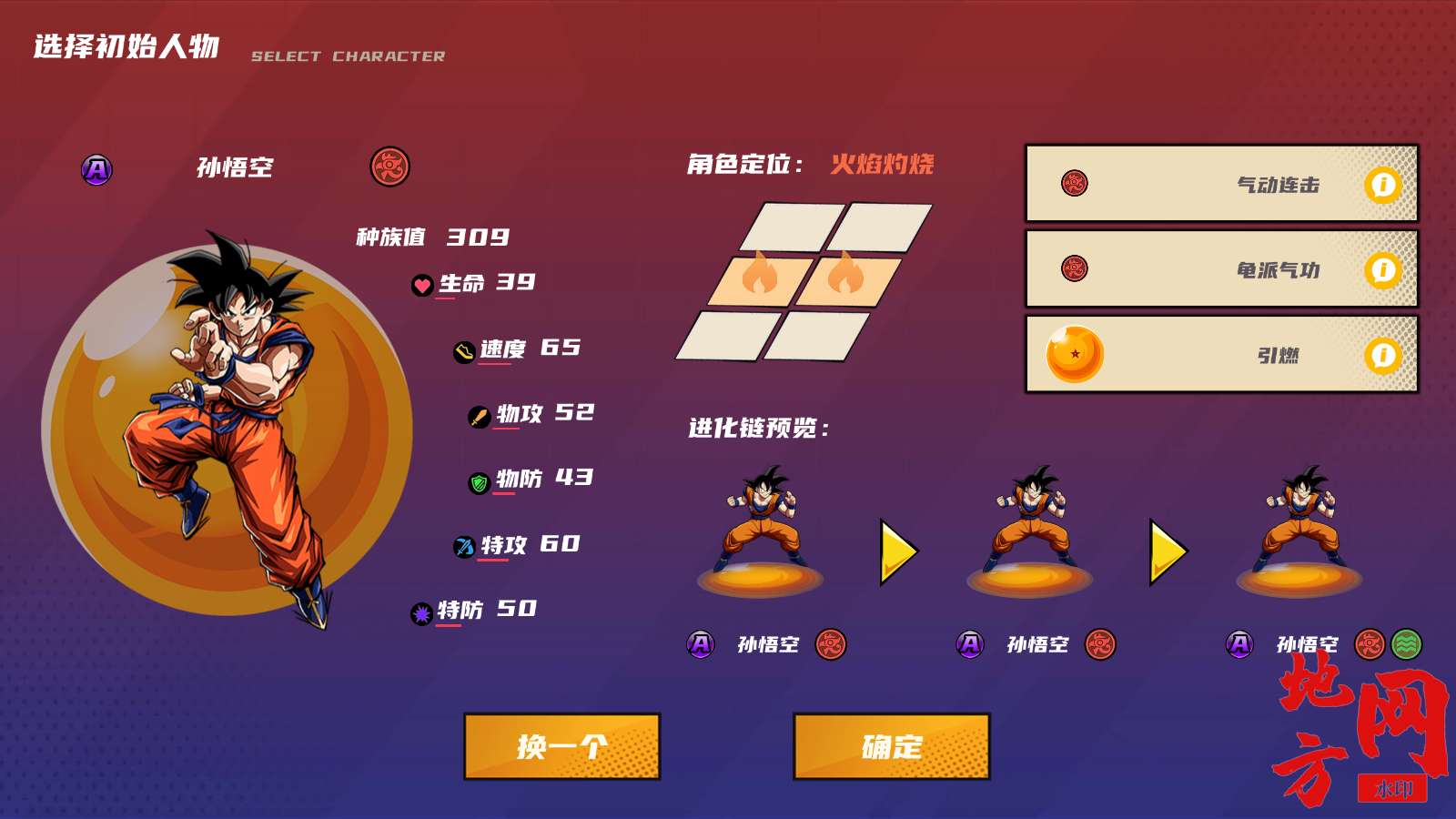 154902rcfzawsbbkuacbcs.png