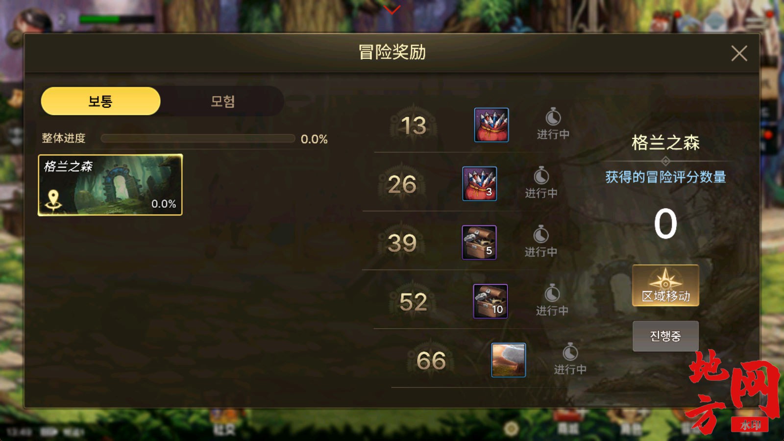 154909d6zqoflpi96s6olo.jpg