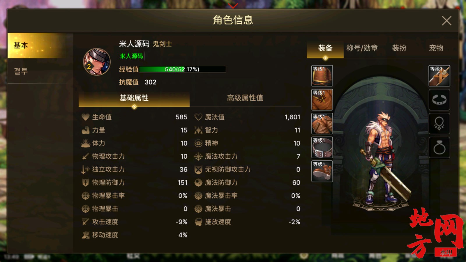154909nxj9c92d8jjn8afj.jpg