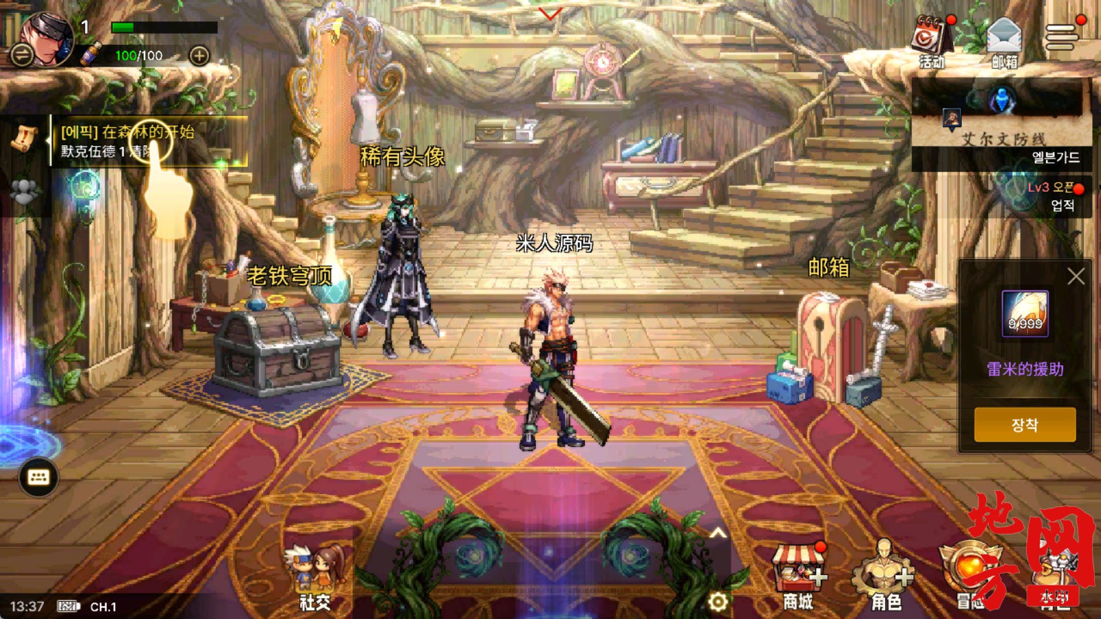 154916uffun0d9qdprddut.jpg