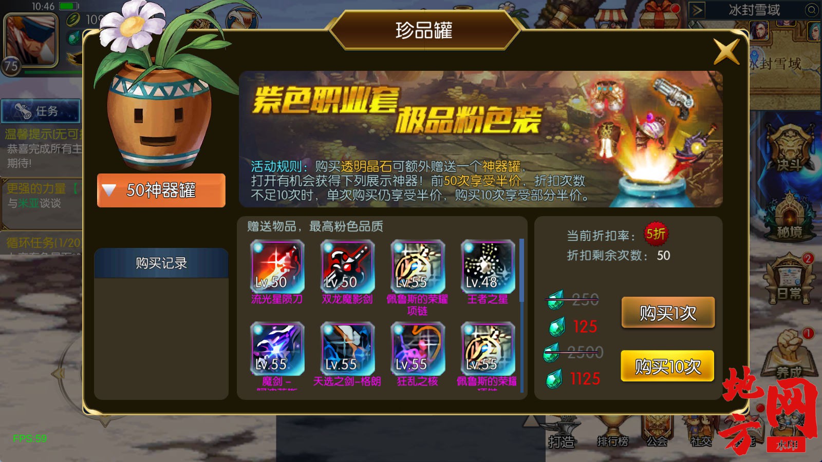 154919spcy6c2cncazny20.jpg