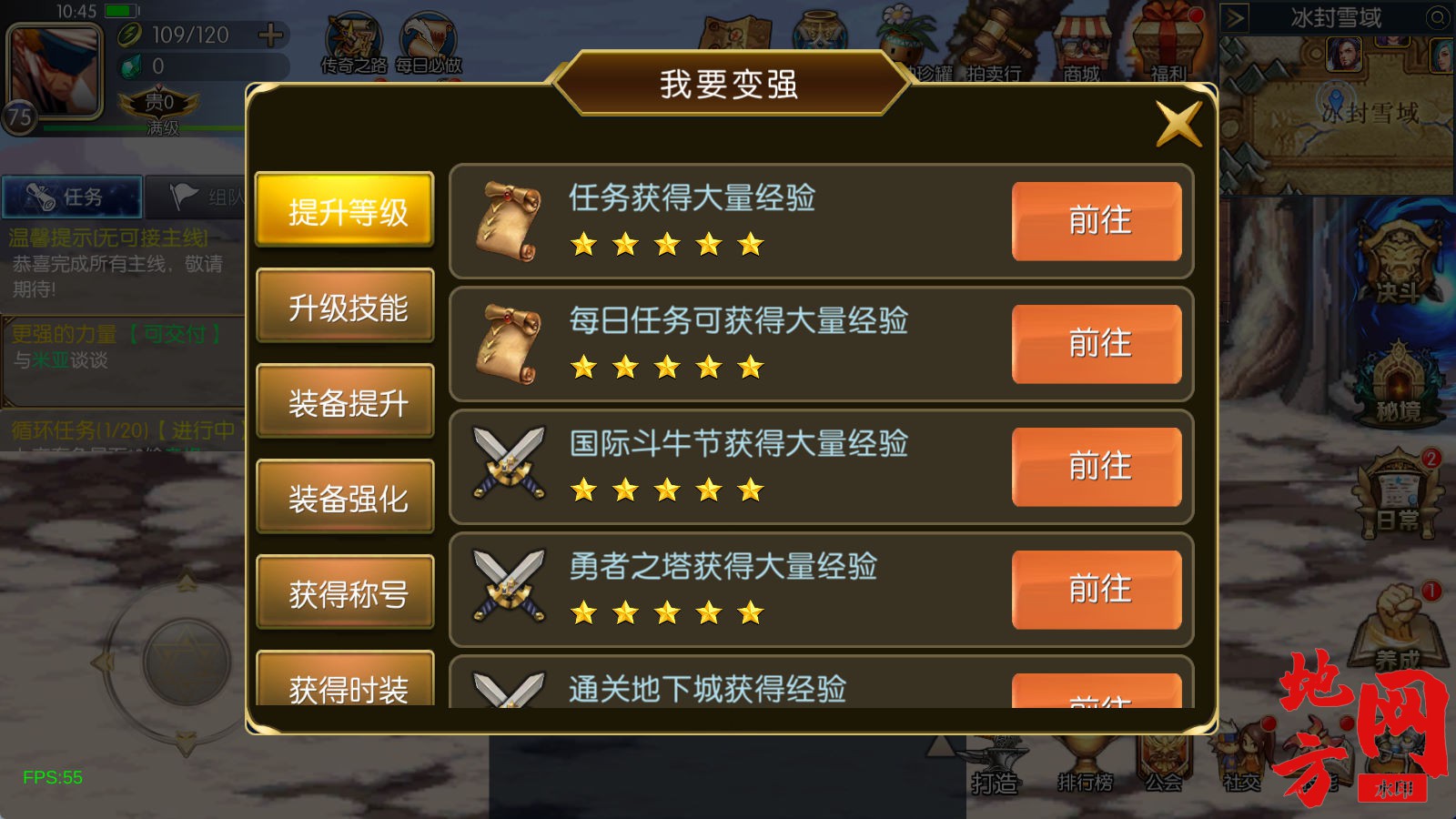 154920cspyydoumdy1quox.jpg