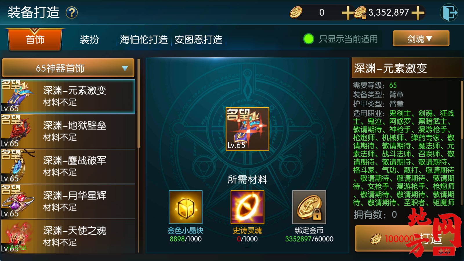 154921no363co8nqmn6q5o.jpg