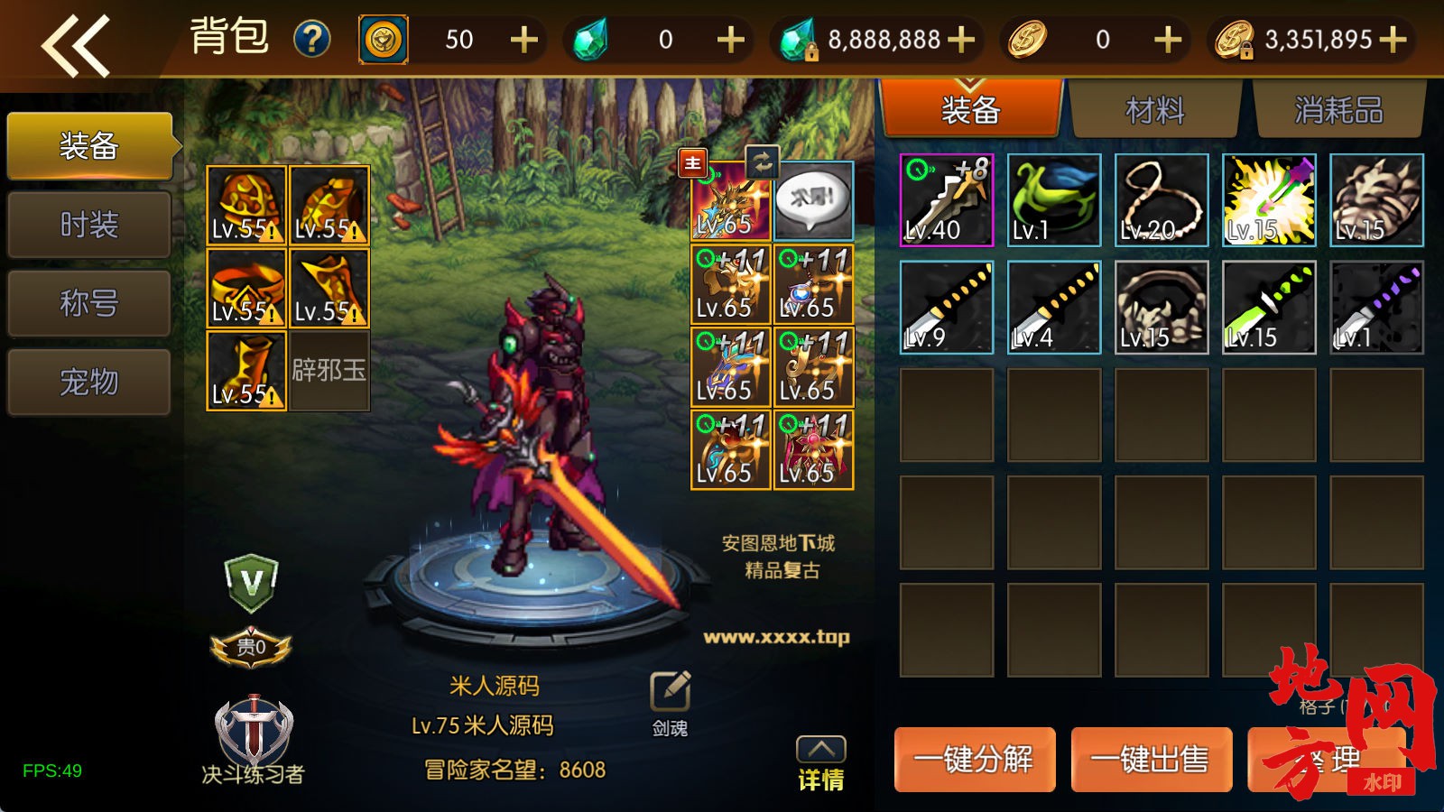 154922mn2zfapgf8awwpj6.jpg