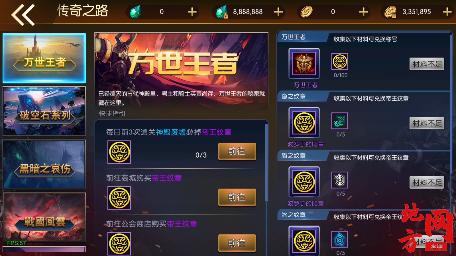 154925ddmlcz3ldccyuxyd.jpg