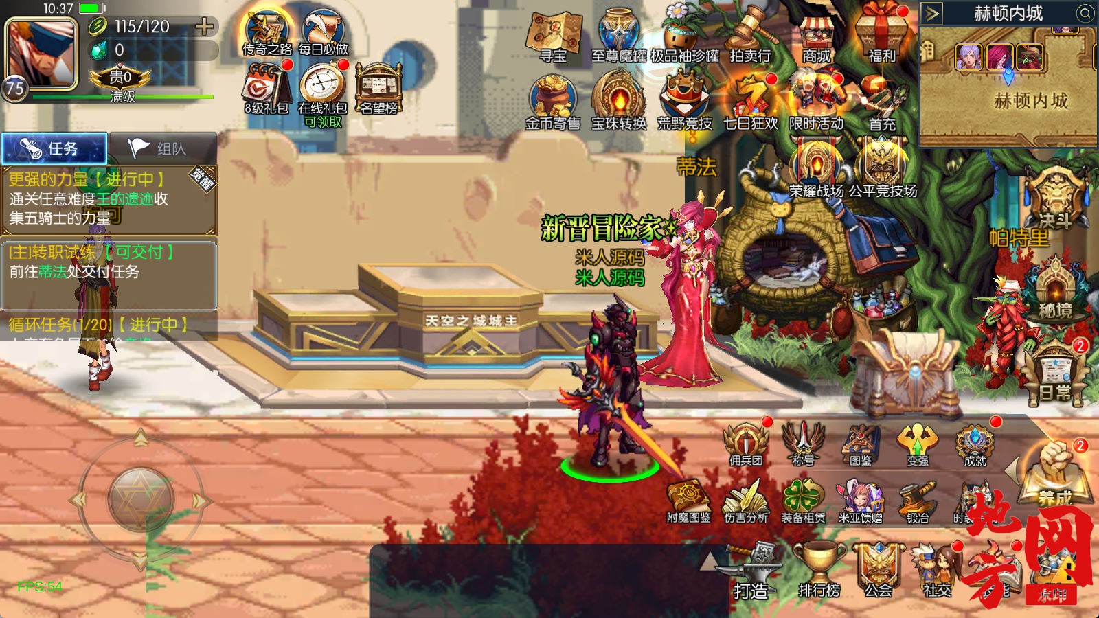 154927n2l16dq4evmdmmc1.jpg